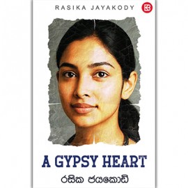 A Gypsy Heart Sinhala