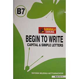 Begin To Write B7