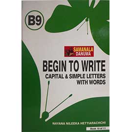 Begin To Write B9