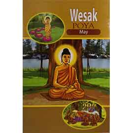 Wesak Pohoya English