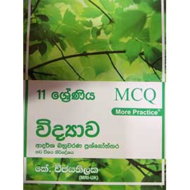 11 Vidyawa Adarsha Bahuwarana Prasnoththara More Practice